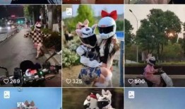 呼市00后爆料事件视频,揭秘背后真相