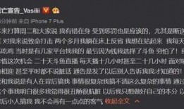 娱乐大爆料解说文案,揭秘明星幕后故事，带你走进娱乐圈的真相世界
